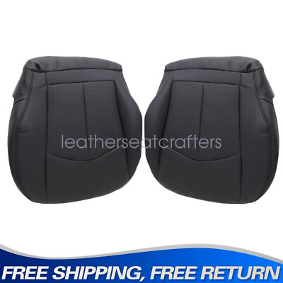 Cubierta de asiento inferior negra para conductor pasajero Benz E320 E350 E500 E550 2003-2009 Foto 1 de 4