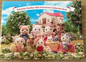 Sylvanian Families 40th Exhibition Exclusive Anniversary Collection Book - Bild 1 von 5