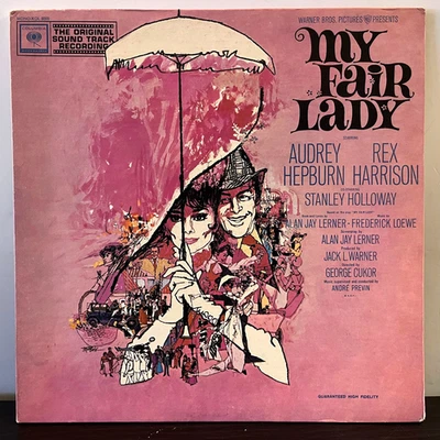 MY FAIR LADY Movie Soundtrack (1964 Sealed In Bag)- 12" Vinyl Record LP - SEALED - Image 1 of 4
