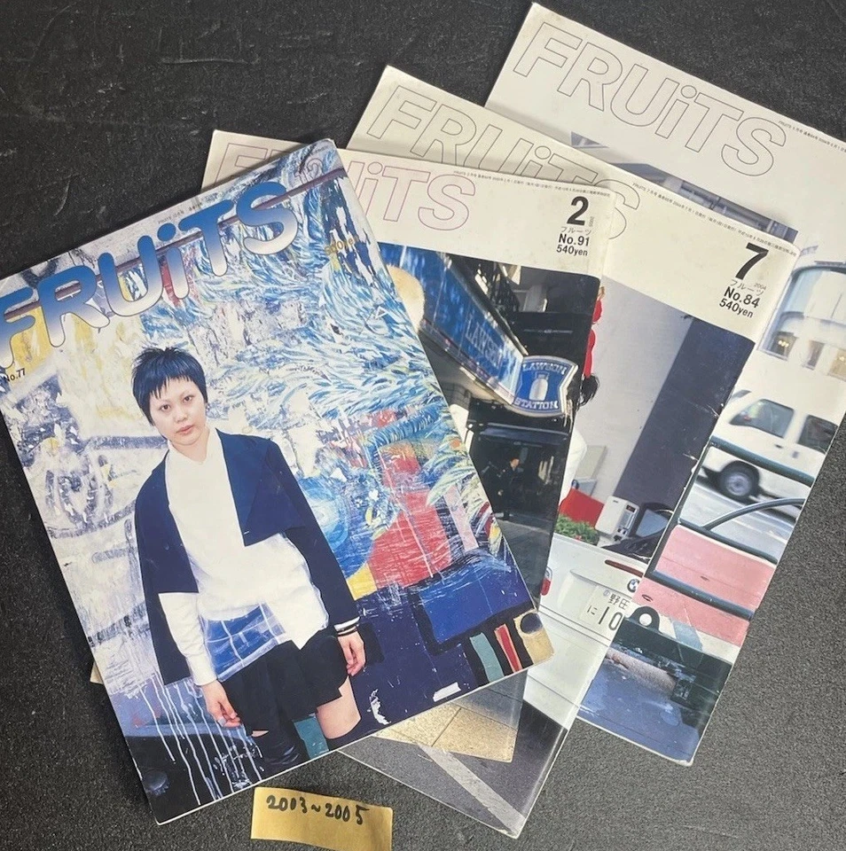 FRUiTS Street Fashion Magazine Japan 2003’ 2004’ 2005’ Set of 4 Harajuku Tokyo - Image 1 of 4