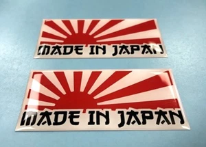 PEGATINAS/CALCOMANÍAS HECHAS EN JAPÓN SOL NACIENTE 2 x ROJAS Y BLANCAS 75 mm - GEL CON CÚPULA BRILLANTE - Imagen 1 de 3