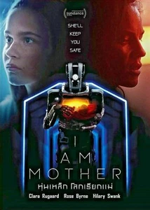 I Am Mother (2019) DVD All/0 PAL - Rose Byrne, Hilary Swank, Robot Sci-fi - Picture 1 of 2