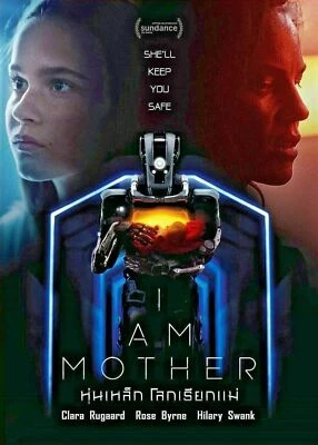I Am Mother (2019) DVD All/0 PAL - Rose Byrne, Hilary Swank, Robot Sci-fi - Image 1 of 2