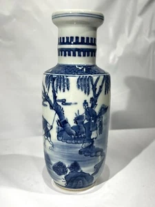Jarrón antiguo chino azul y blanco dinastía Qing - Imagen 1 de 10