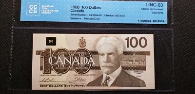 Bank of Canada 1988 $100 BC-60a-i Prefix BJF (SN:BJF2846417) CCCS UNC-63 - Image 1 of 2