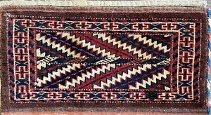 Antique Yomuth Rug/Bag, Turkoman, As Is 12" x 10" #17581 - Picture 1 of 5