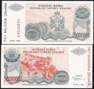 CROATIA 5,000,000 5 MILLION DINAR x 100 Pcs Lot P-R24 1993 BUNDLE GREEK UNC NOTE - Image 1 of 3