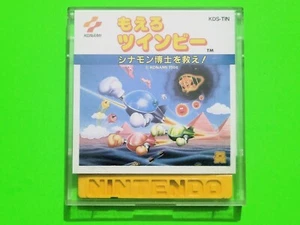 Moero Twinbee (Stinger) Famicom Disk System - Picture 1 of 4
