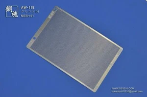 SteelSpirit AW-118 MESH 01 - Modeling Upgrade Kits - Picture 1 of 2
