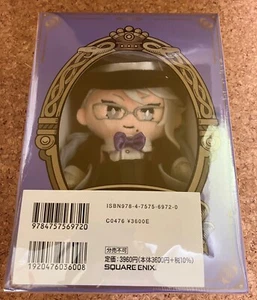 Disney Twisted Wonderland Azul Aschenglot Ver BOOK con Personaje Mascot Plush - Imagen 1 de 2