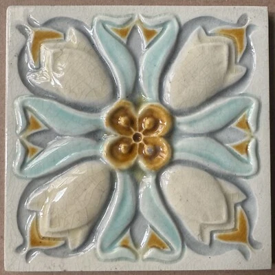 ANTIQUE HEMIXEM BELGIUM - MAJOLICA TILE C1900 - Image 1 of 4