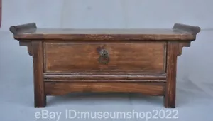 15.6" Rare Old Chinese Huaghuali Wood Dynasty Palace Furniture Drawer Table - Picture 1 of 20