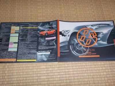 86 GT Solar Orange Limited car catalog 2016 GG - Image 1 of 3