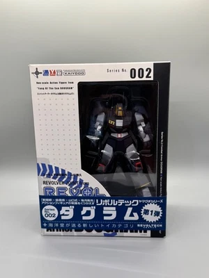 Nuevo KAIYODO Revoltech Yamaguchi No.02 Dougram Vendedor de Estados Unidos  Foto 1 de 4