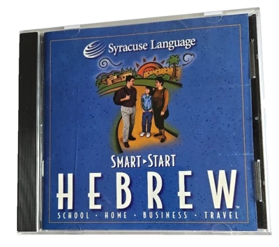 SMART START HEBREW (SYRACUSE LANGUAGE) WINDOWS 95/3.1 CD-ROM - Image 1 of 4