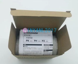 1PCS New Oriental motor Vexta PH533-B motor - Picture 1 of 1