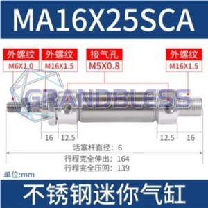 1PZ NUOVO adatto per mini cilindro AirTac MA16X25SCA - Foto 1 di 1