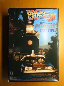 AOSHIMA 1/24 BACK TO THE FUTURE III DELOREAN LAST TYPE - Picture 1 of 10