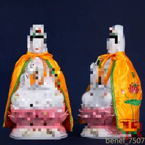 Guanyin Buddha Statue Cloak Clothes( There Is No Statue of Guanyin ) - Picture 1 of 6