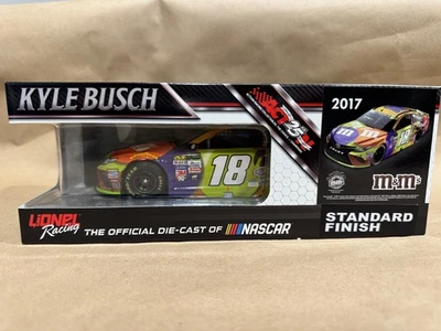 '17 KB M&M's 万圣节 — 第 1/4 张图片