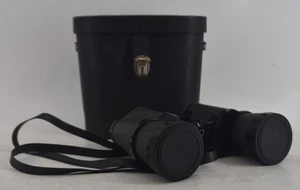Vintage Magnific 12x50 Antireflex Binoculars (J3023G) - Picture 1 of 10