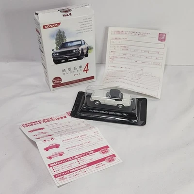JDM 1:64 Die-Cast KONAMI 絶版名車コレクション 1967 Datsun FAIRLADY 2000 SR311 - VENDEDOR DE EE. UU. Foto 1 de 4