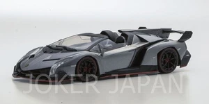 KYOSHO 1/43 Lamborghini Veneno Road Ster Gray/Red Line Gray KS05572GR JDM - Foto 1 di 2