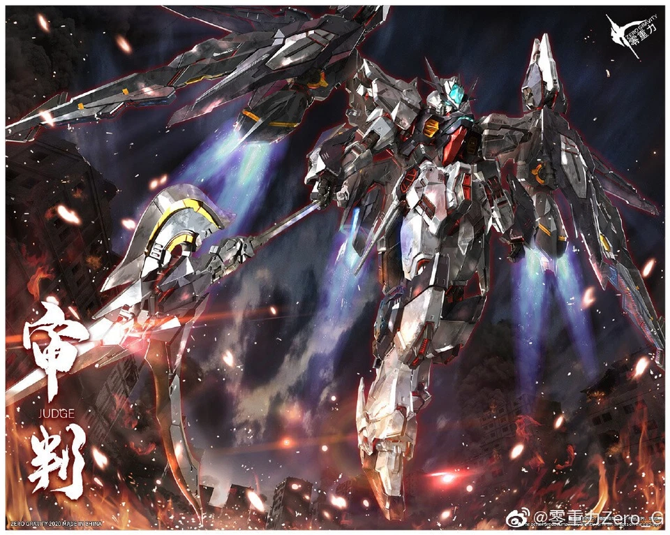 NUEVO Zero Gravity 1/100 Mg Judge Battle Machine Gat-X252 EN STOCK SIN CAJA Foto 1 de 4