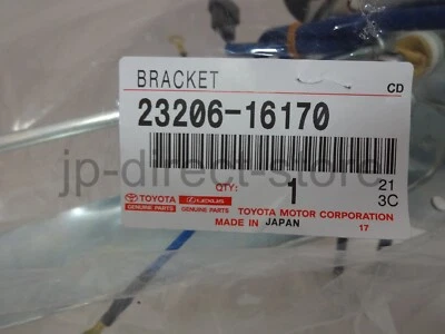 Genuine Toyota COROLLA AE86 CP COUPE Fuel Pump Bracket Fits 23206-16170 OEM - Image 1 of 4