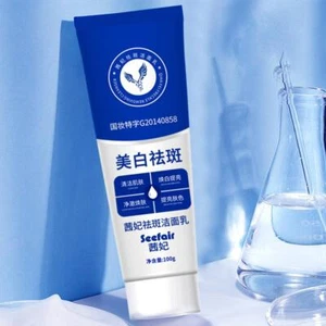 100g Whitening Cleanser Spot Removal Skin Brighten Skin Purify & Revitalize U3N3 - Picture 1 of 13