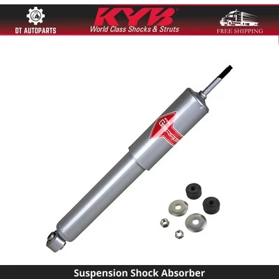 Передний амортизатор подвески для пикапа Isuzu 1988-1995 годов выпуска полный привод KYB 1988 1989 - Изображение 1 из 2