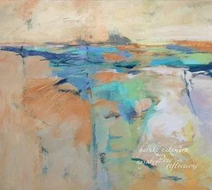 Nujabes PRAY Reflections - Bild 1 von 1