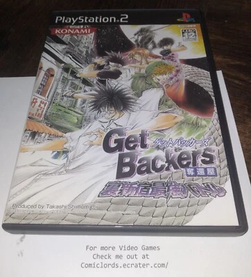 Get Backers Dakkanoku Ura Shinjuku Saikyou Battle PS2 Japan Import NTSC-J READ - Image 1 of 4