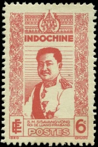 Indo-China  Scott #228a Mint No Gum  Perf 13 3/4 - Picture 1 of 1