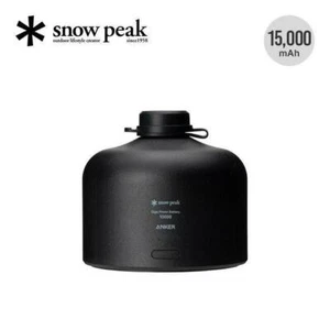 Snow Peak Batteria Mobile Ancoraggio Disastri Prevenzione Giga Power Batteria 15000mAh - Foto 1 di 6