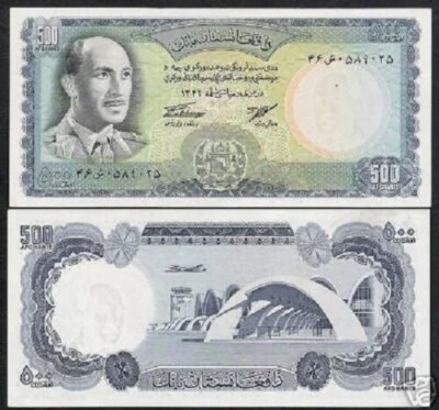 Afghanistan 500 AFGHANIS P-45 1967 King ZAHIR Shah Airplane UNC Currency NOTE - Image 1 of 3