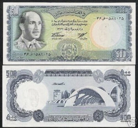 Afghanistan 500 AFGHANIS P-45 1967 King ZAHIR Shah Airplane UNC Currency NOTE Cover