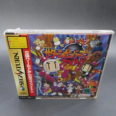 Saturn Bomberman Fight Sega Saturn 带脊柱和手动日文 — 第 1/4 张图片