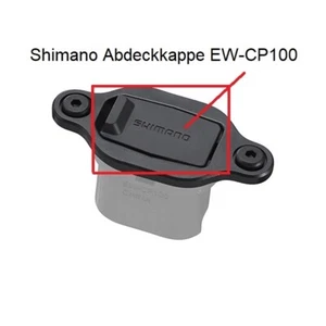 Shimano Abdeckkappe EW-CP100 für Steps E8030. - Bild 1 von 3