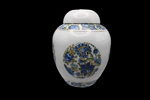 Urna tarro de jengibre porcelana Chengteh de colección azul verde amarillo diseño floral de vid   - Imagen 1 de 9