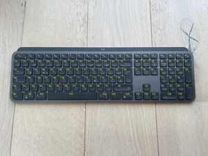 Logitech MX Keys Tastatur Ersatztaste Taste Tastenkappe + Scharnier Mechanik - Afbeelding 1 van 16