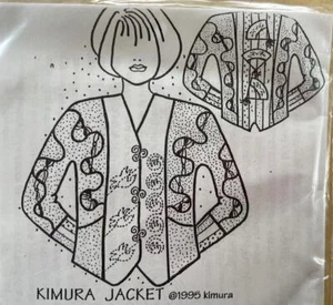 Kimura Sew pattern~Wearable Art JACKET~#201~dolman sleeve~pieced~S-M-L~Uncut~SEE - Picture 1 of 1