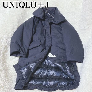 Uniqlo +J x Jil Sander Hybrid Daunenmantel Navy S Neu Schauspielerin Kragen 2Wege Lang - Bild 1 von 12