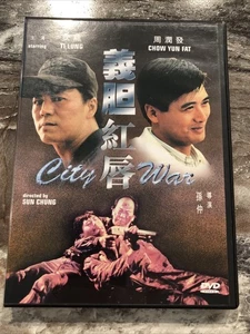 City War Chow Yun Fat Hong Kong Bloodbath Uncut DVD Violent - Picture 1 of 14
