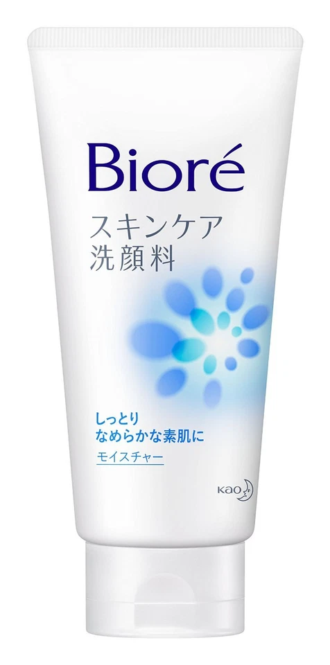日本制造 KAO Biore 面部清洁泡沫 130 克洗面奶保湿 — 第 1/1 张图片