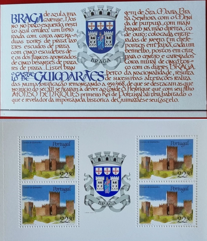 Portugal 1986 Architecture, Castles, Braga, Complete Booklet UNM / MNH - Image 1 of 1