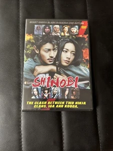 SHINOBI The Clash Between Two Ninja Clans, Iga And Kouga, DVD, Region ALL - Picture 1 of 1
