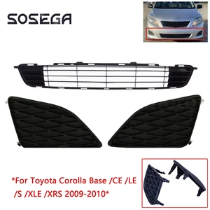 1xFront Lower Bumper Grille & LH+RH Fog light Cover For Toyota Corolla 2009-2010 - Picture 1 of 13