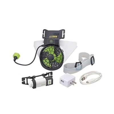 Tajima Seiryo Fan Fuga Head 2 Full Set FH-BA18SEGW USB Type-C NEW from Japan JP - Image 1 of 4