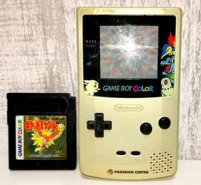 Game Boy Color Pokemon Center Gold and Silver Version Rare Console Japan - Image 1 of 4